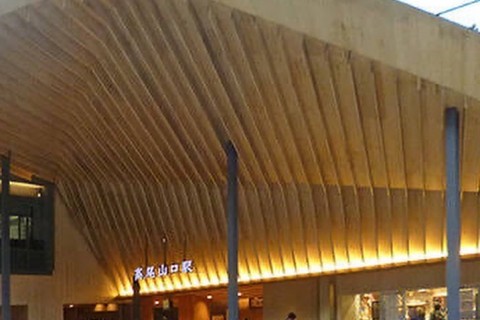 南高尾を遊ぶ！ハートコース練習会-初心者・中級者 @Mt.TAKAO BASE CAMP