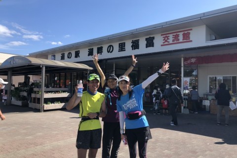 【受付不可ページ】Wウルトラ2026