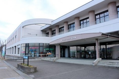 ヘルシーランド福島