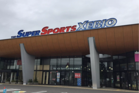 スーパースポーツゼビオ／福島南バイパス店