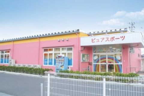 ピュアスポーツ福島南スイミング