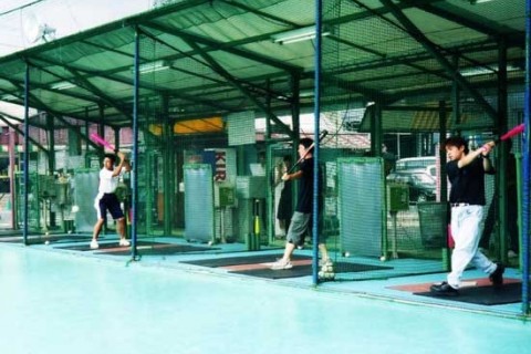 福島バッティングセンター