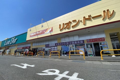 カーブス／リオン・ドール鎌田