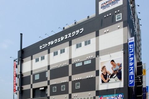 セントラルウェルネスクラブ福島