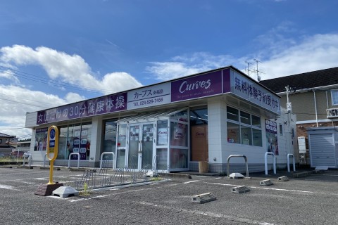 カーブス南福島