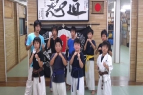 全日本総合武道連盟拳趾流（ＮＰＯ法人）