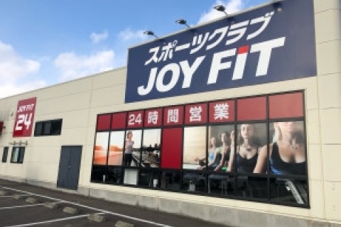 ジョイフィット／福島大森