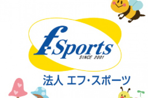 エフ・スポーツ