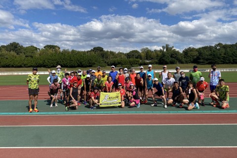 あすリードランニングクラブ 新規会員募集 2022年度