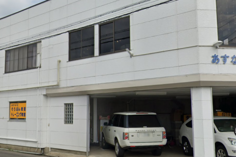 あすなろ健康トレーニング教室