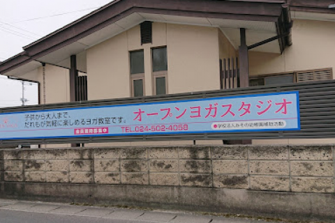 オープンヨガスタジオ