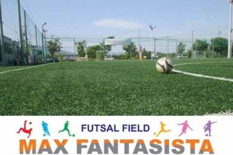 マックス・ファンタジスタ