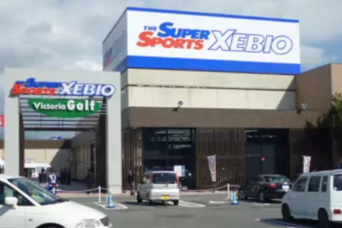 スーパースポーツゼビオ／福島矢野目店