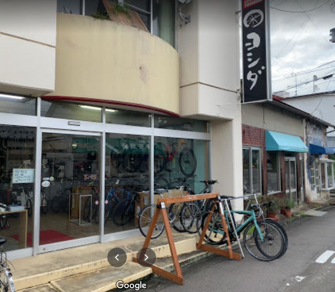 サイクルショップヨシダ