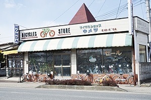 サイクルショップウメツ