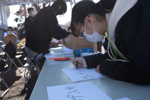 2022/10/22(土)山梨スペシャリティマラソン・スタッフ・ボランティア募集