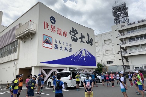 【攻略！富士登山競走】プロ山岳アスリート小川壮太と高地トレーニング