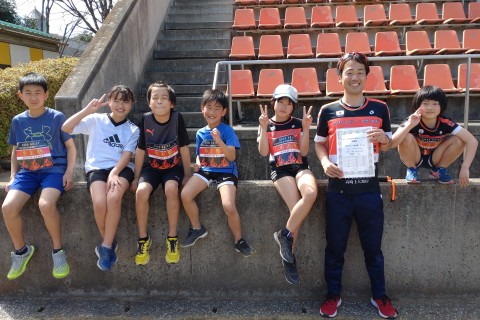 学童マラソン教室・歩走塾〜金曜クラス〜　小学生体験申し込み