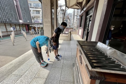 GWゆるゆるウォーキングの会〜巣鴨を歩いてカレーを食べる〜