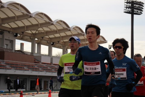 【第99回】MxKディスタンストライアルin世田谷＜非公認大会＞