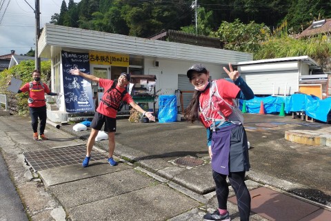 あきおおたロゲイニング大会～歴史探訪ver.~