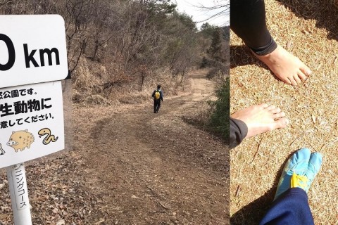 感Run舎 4月のランニングミーティング ～倉渕トレイルランニングコースで"裸足系Run"～