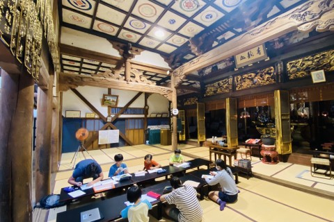 ８名限定！GW特別企画！修行とアウトドアスポーツの３日間『ココロ』も『カラダ』もたくましくなろう！！