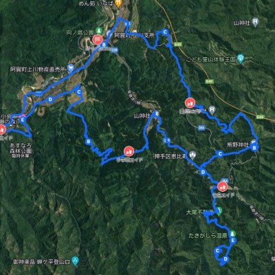 阿賀ウルトラマラソン2022（ショート）