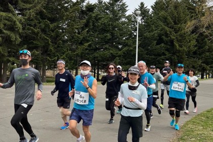 【先着400名】道マラ前に！30km走　in 真駒内公園★みんなでマコ10やっちゃおう＾＾