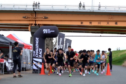 【大阪】THE CHALLENGE RACE OSAKA 4【日本陸連公認レース】