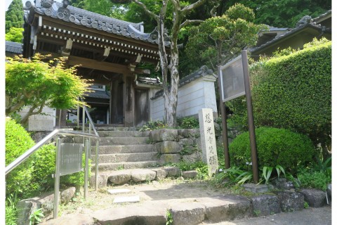 第４9回東大阪市民チャレンジ登山大会