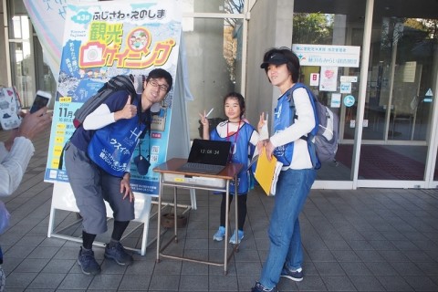 イベント検索 E Moshicom イー モシコム