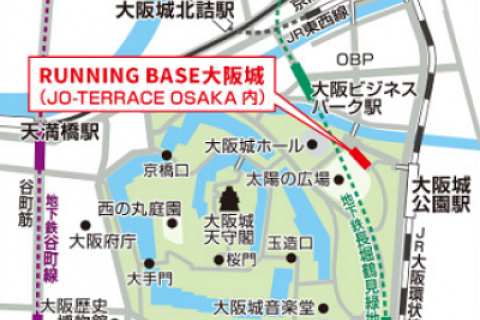 2月14日(土) 初マラソン応援練習会