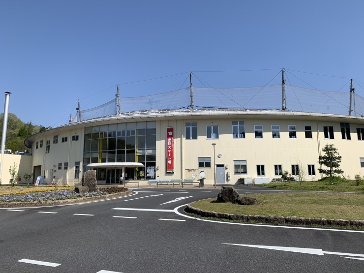 岐阜県クリスタルパーク恵那スケート場