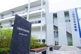 川西市市民体育館