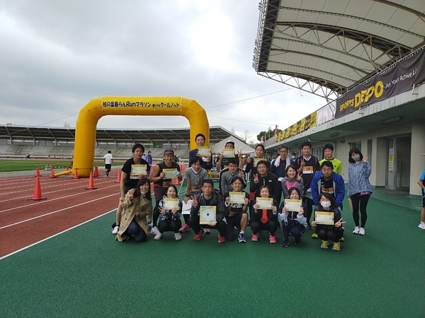 駅伝終了後、集合写真