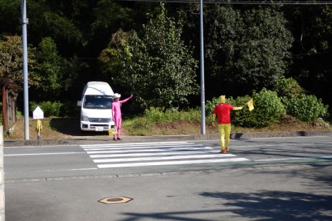 両河内ロゲイニング2022