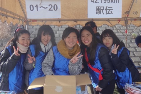 川崎国際EKIDEN2022
