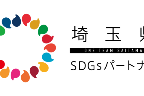 TOKIGAWA CLEANUP RUN＆WALK ～powered by ブルーサンタ2025～T