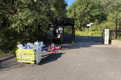 LSD練習会：最長150分走【鶴見緑地】