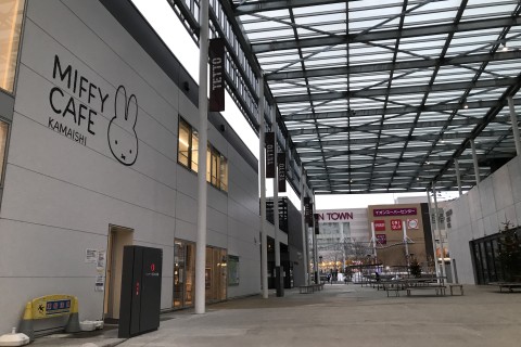 さんロゲ（三陸鉄道ロゲイニング）第2回 in 釜石＆大槌