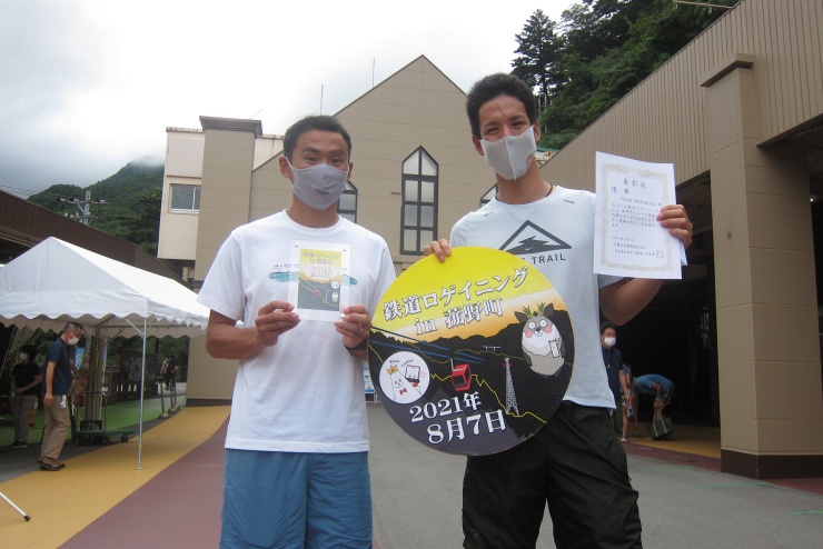 2021年優勝「TEAM MORIMOTO」