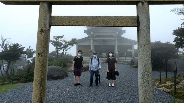 御在所岳山頂 神秘の御嶽大権現