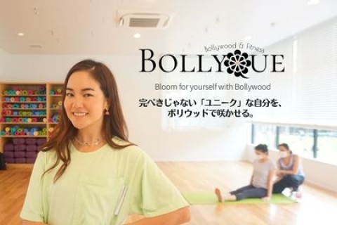 【ボリウッドダンス】インドの最新ヒット曲で振付をマスター！特別スタジオワークショップ
