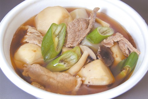 第71回高畠ロードレース/たかはたぶどうマラソン