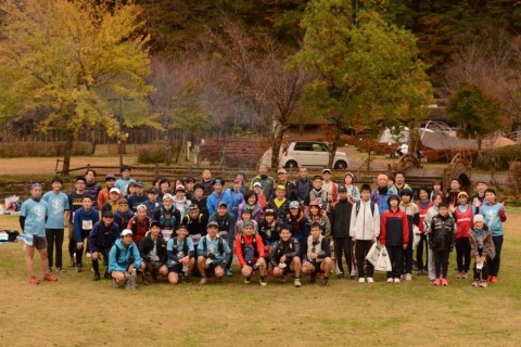 井川マウンテンマラソン実行委員会