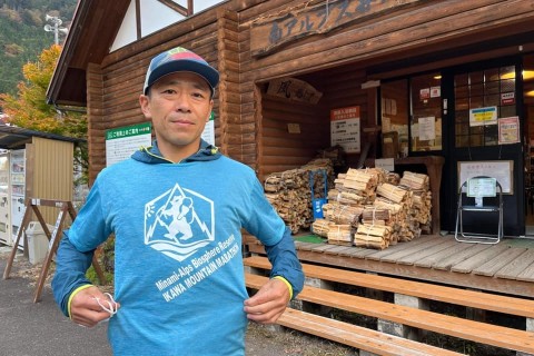 井川マウンテンマラソン2023