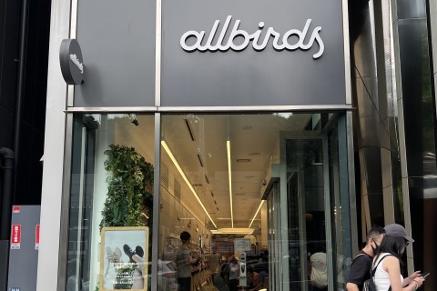 #オールバーズと一緒に プロギングイベント（抽選：定員17名）