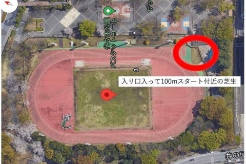 【Road to Beyond開催】Beyond2022に向けた練習会