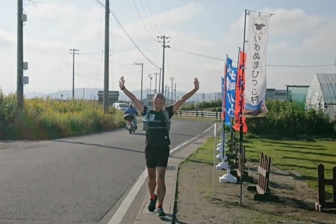 いわぬま七転八起マラソン2022